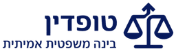 טופדין