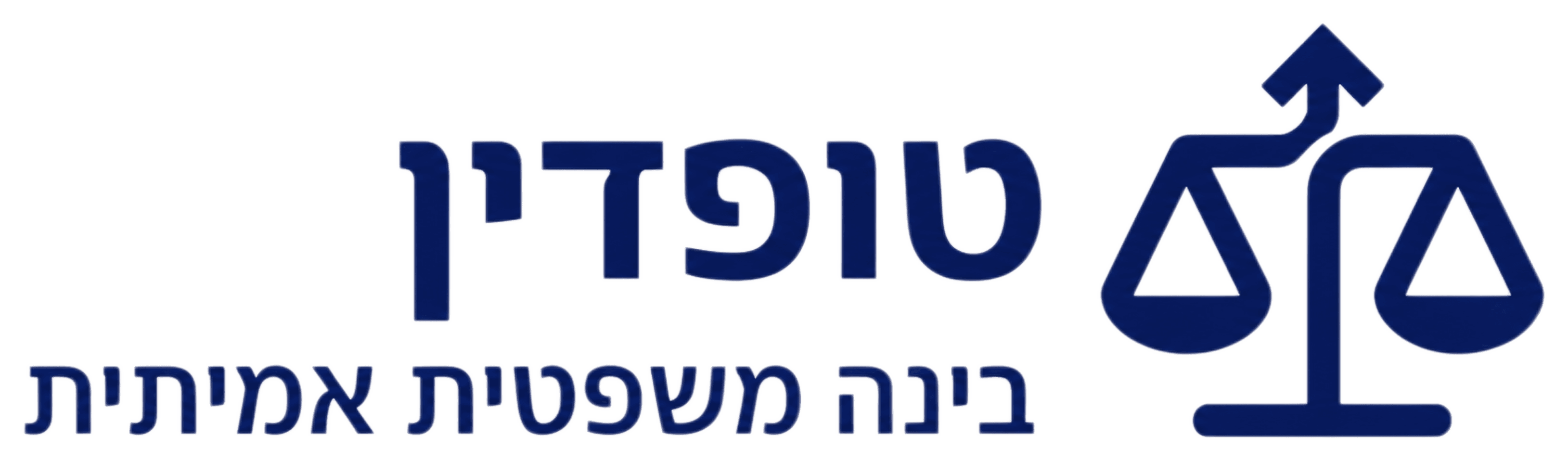 טופדין