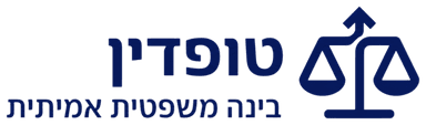 טופדין